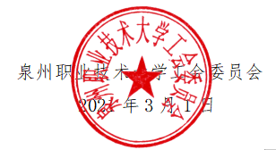 微信截圖_20210305163511.png